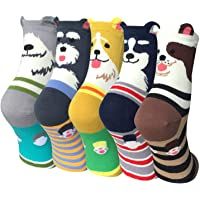Justay Pack de 5 Calcetines Mujer Algodon de Color Puro para